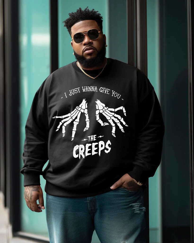 Men's Plus Size I Just Wanna Give You Vintage Sweatshirt