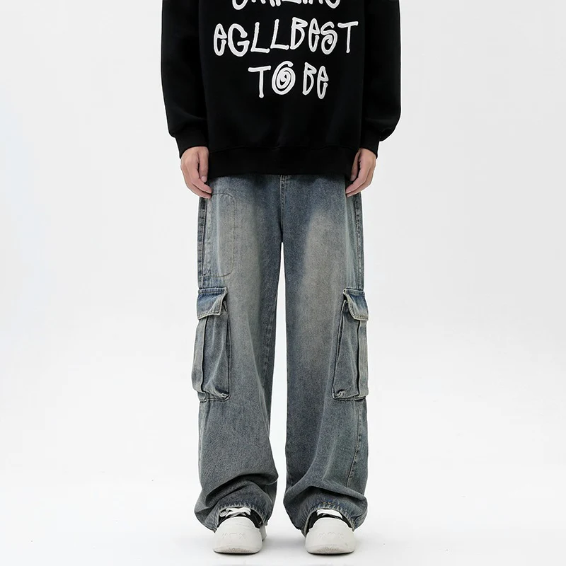 Men's Retro Loose Wide-leg Straight Pants