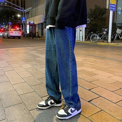Men's Cow Loose Drooping All-matching Jeans